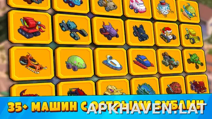 Car Eats Car 3 скриншот 3