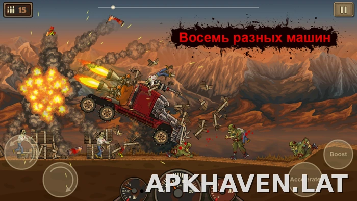 Earn to Die скриншот 2
