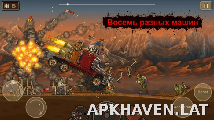 Earn to Die скриншот 5