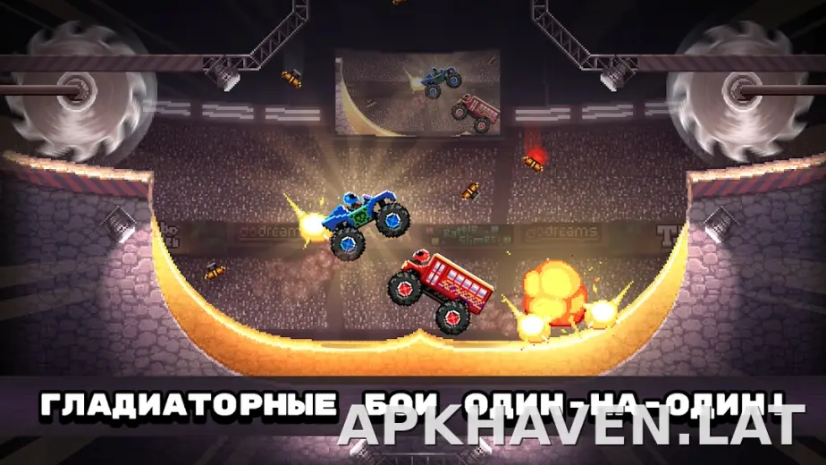 Drive Ahead! скриншот 1