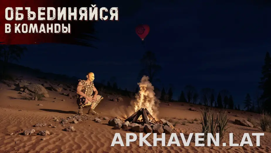 Oxide: Survival Island скриншот 4