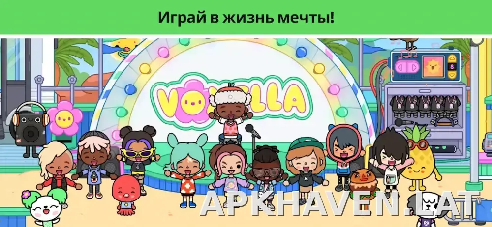 Тока Бока скриншот 3